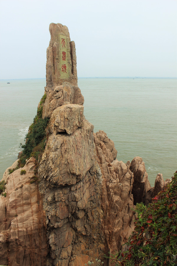 威海有什么好玩的地方(威海有什么好玩的地方旅游景点推荐)