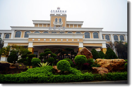 2020佛山三水南山镇g_佛山南山考场路线图(2)