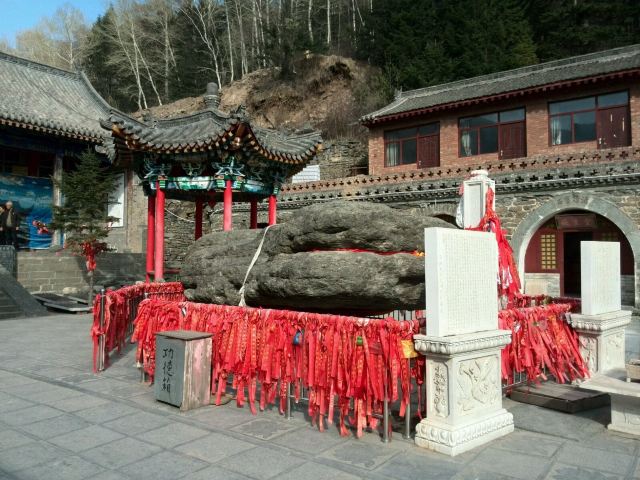 清凉石 清凉寺