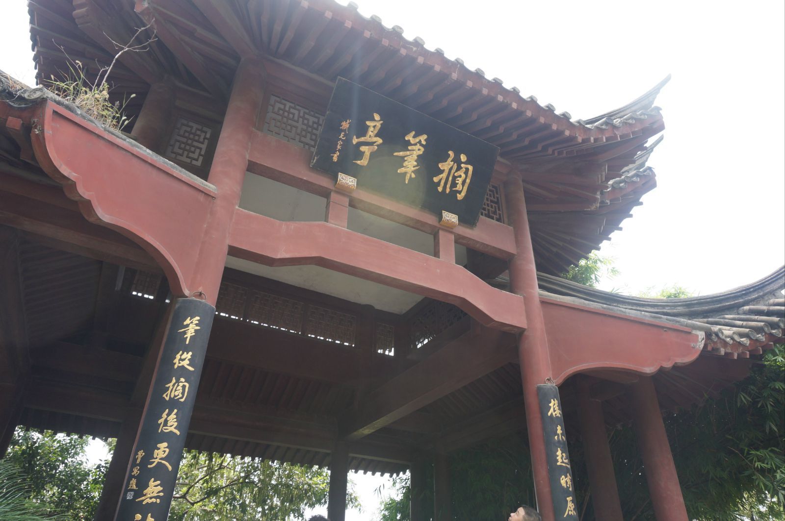 记得搁笔亭应该是在明清时候才有的,貌似那时是诗人们一起作诗,谈笑的