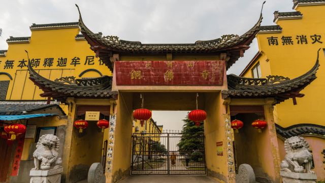 天门山门票,芜湖天门山攻略/地址/图片/门票价格【携程攻略】