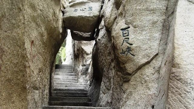 千尺幢门票,华山千尺幢攻略/地址/图片/门票价格【携程攻略】