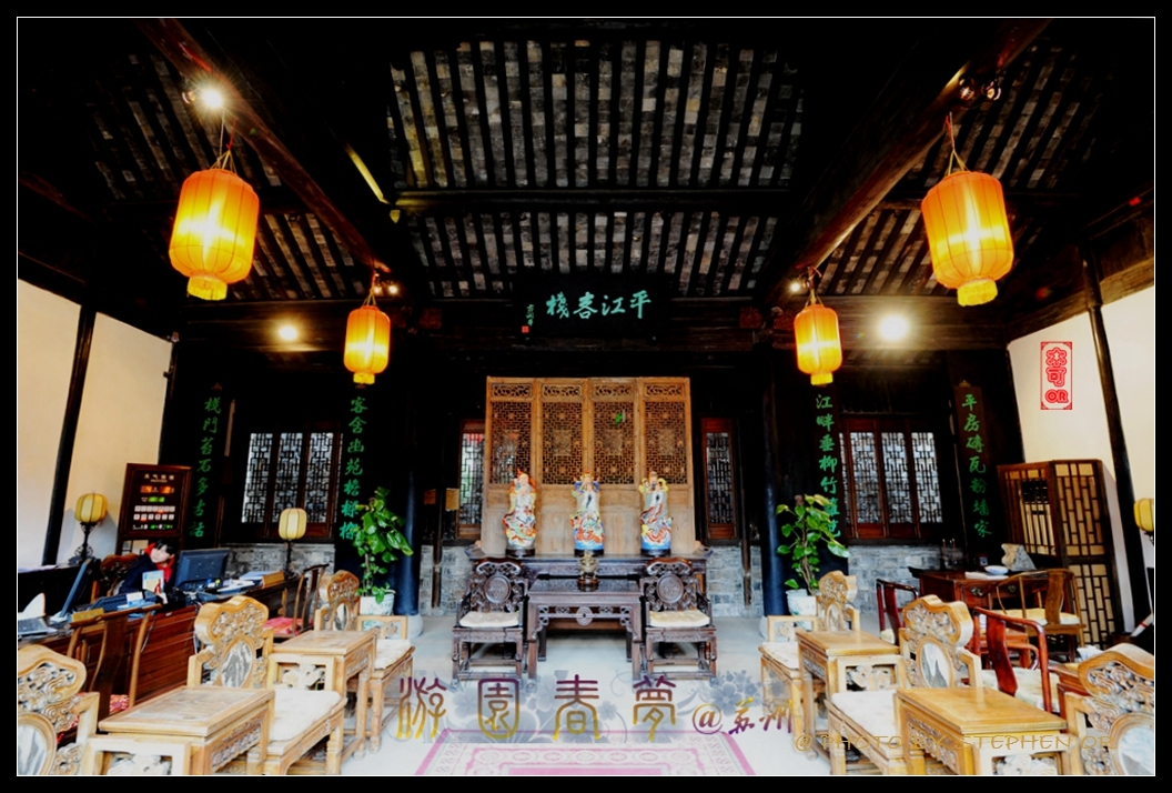 中国古代客栈,古代客栈场景,古代客栈素材(第3页)_大山谷图库