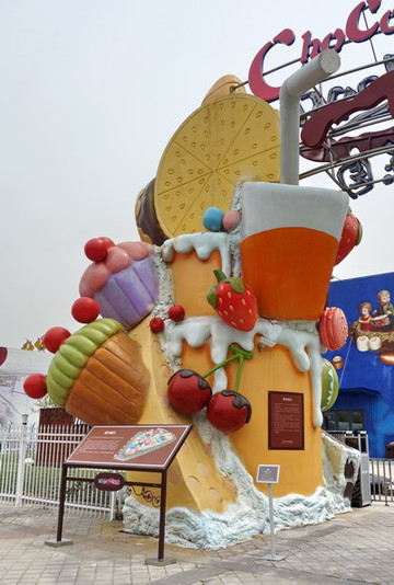 打破十项吉尼斯世界纪录的《上海巧克力乐园》你去过吗?《上海游记》