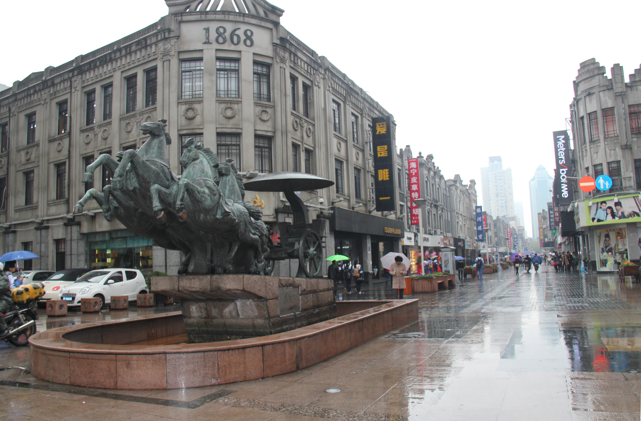 沿海自驾游3:浙江篇 - 绍兴游记攻略【携程攻略】