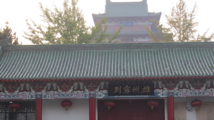点击放大