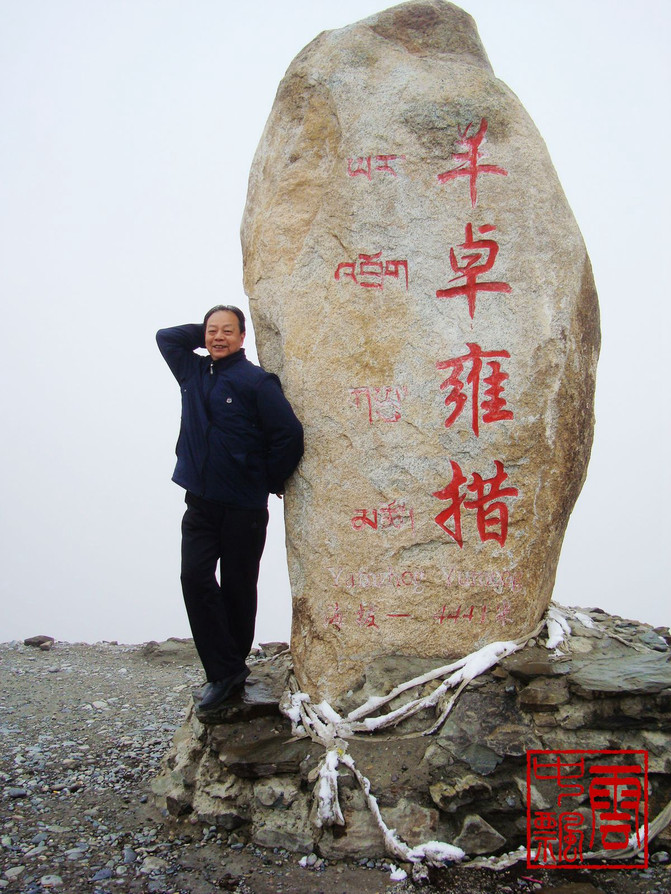 探秘西藏11日自由行,纳木错、拉萨、林芝、雅