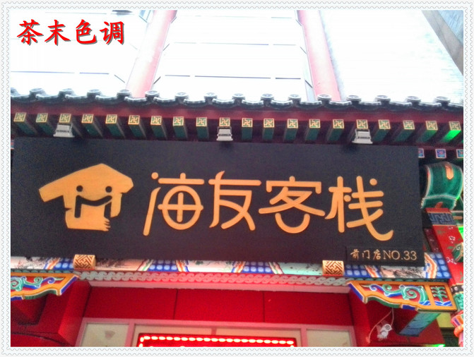 2cb4eb64b97748119ee4048047c94ec1_C_671_10000_Q90.jpg