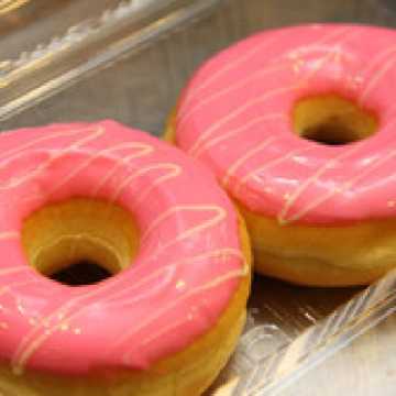 欧纳滋甜麦圈(胜利广场店)