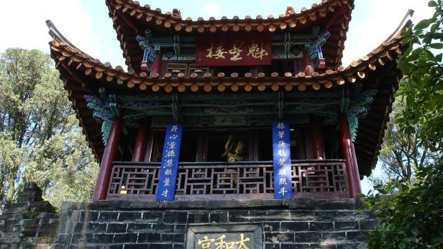 魁星楼门票,承德魁星楼攻略/地址/图片/门票价格【携程攻略】