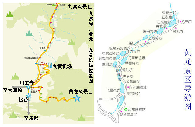 ced275dc3a0c498fa56aa2638fa37d6e_R_1024_10000_Q90.jpg