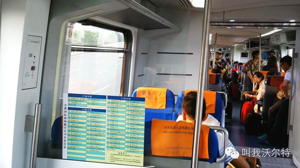 史上最强沙特旅游攻略:毛线爸爸单飞17天300