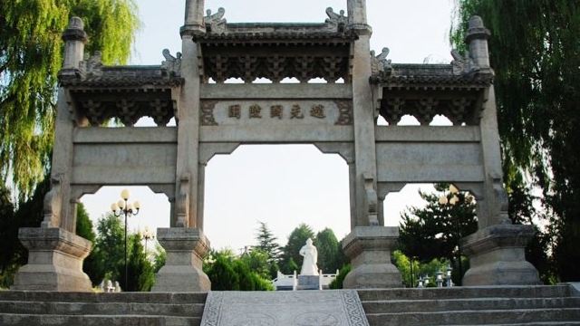 景点详情