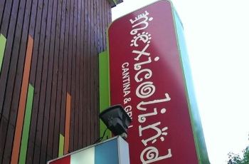 上海墨西哥灵得餐厅(虹梅路店)电话\/地址\/菜系