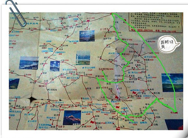 川藏北线人口_川藏北线详细地图
