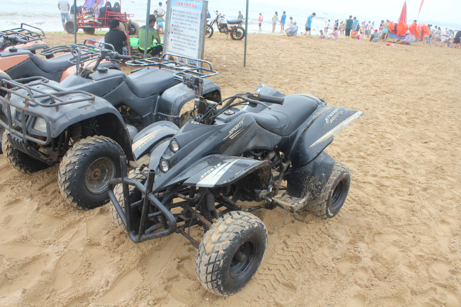 沙滩摩托车,开起来很刺激. 日照海滨国家森林公园