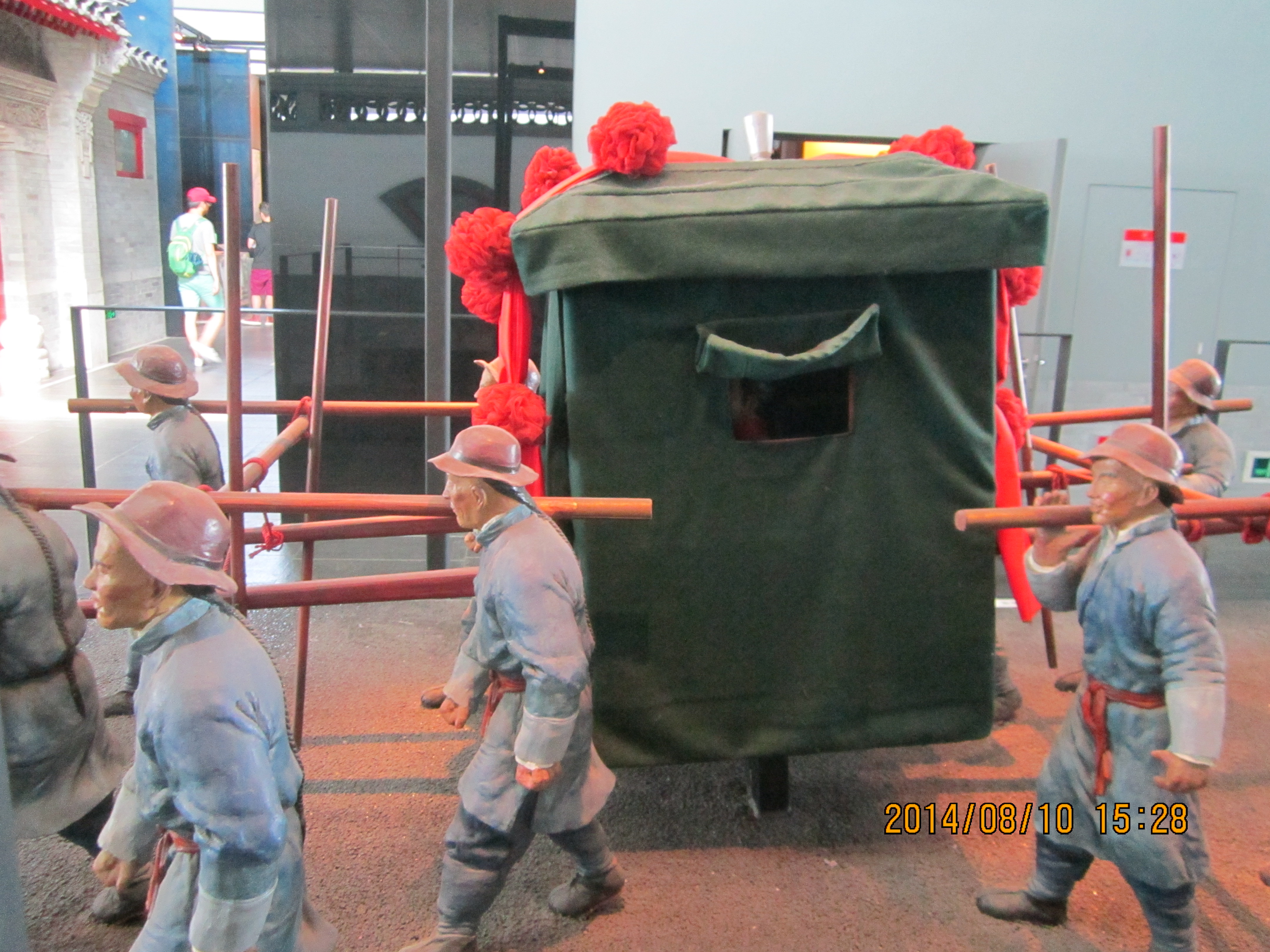 绿尼大轿. 首都博物馆