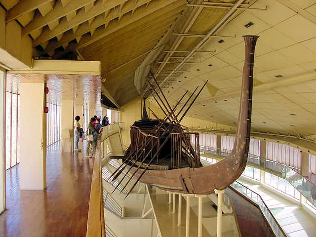 太阳船博物馆