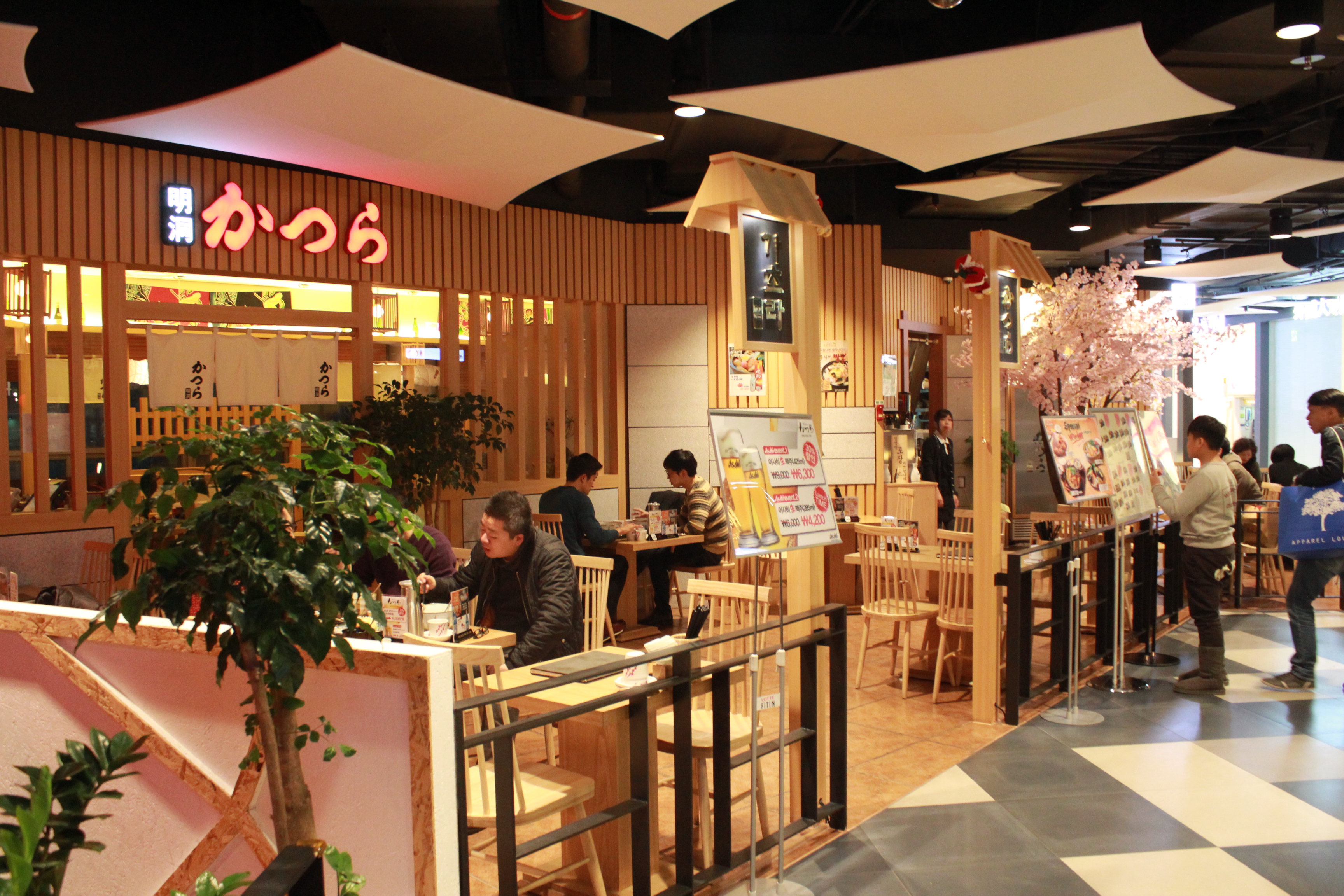 韩国首尔韩亚航空4日自由行