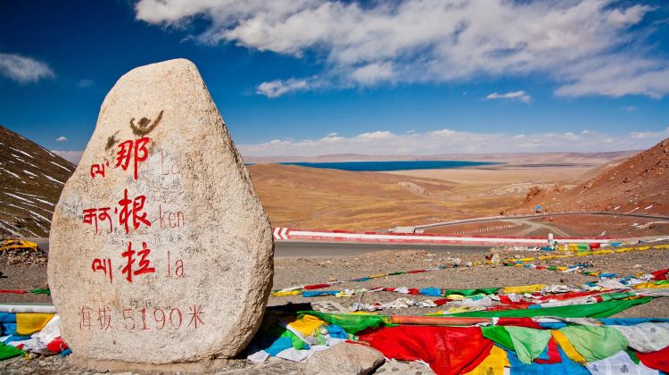 仰望星空,纳木错2日纯玩游