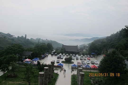 华西村人均收入_日本50年代人均多少钱(3)