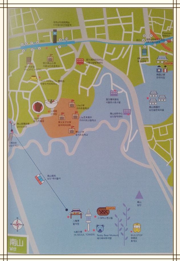 5月出发吃喝玩乐韩国首尔5日购物自由行图文