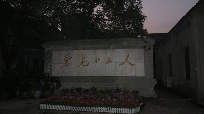 点击放大