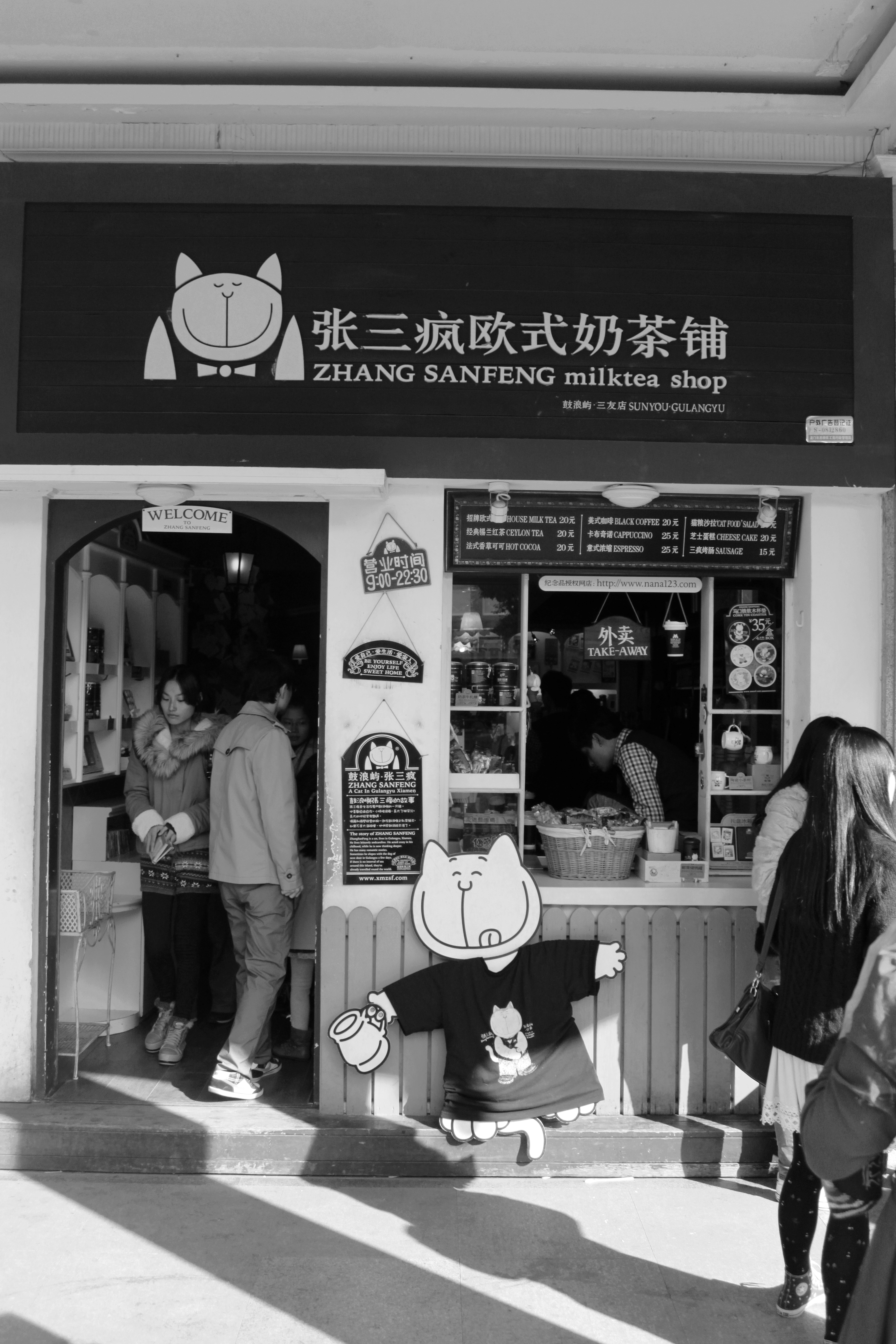 【孟夕的图】伪文艺青年的厦门泉州之旅 - 鼓浪屿游记攻略【携程攻略