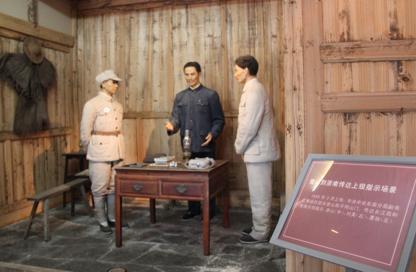 我们在江心屿依次游览宋井,东塔,革命烈士纪念馆,革命历史纪念馆,宋文