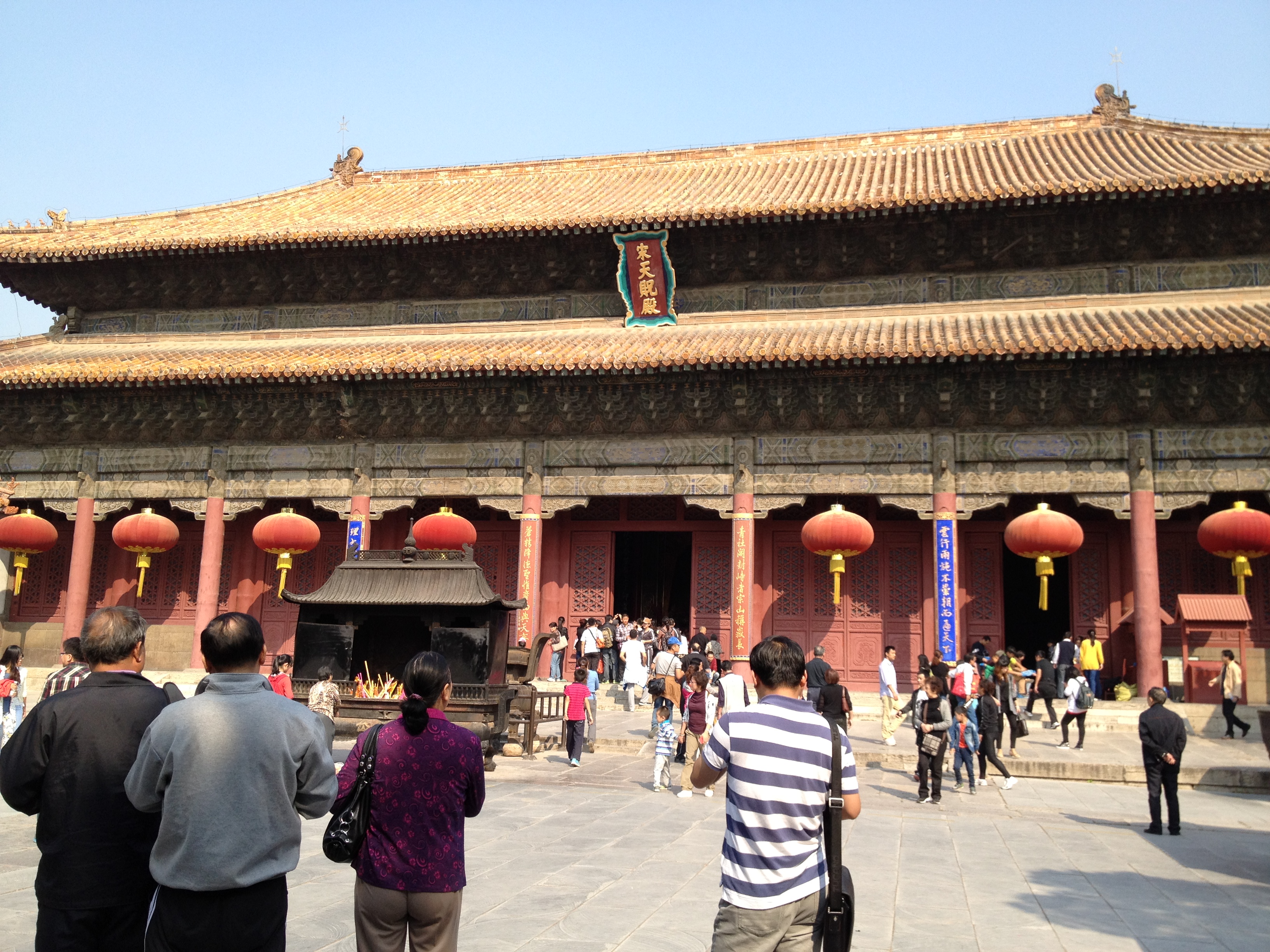 泰山岱庙普照寺一日游