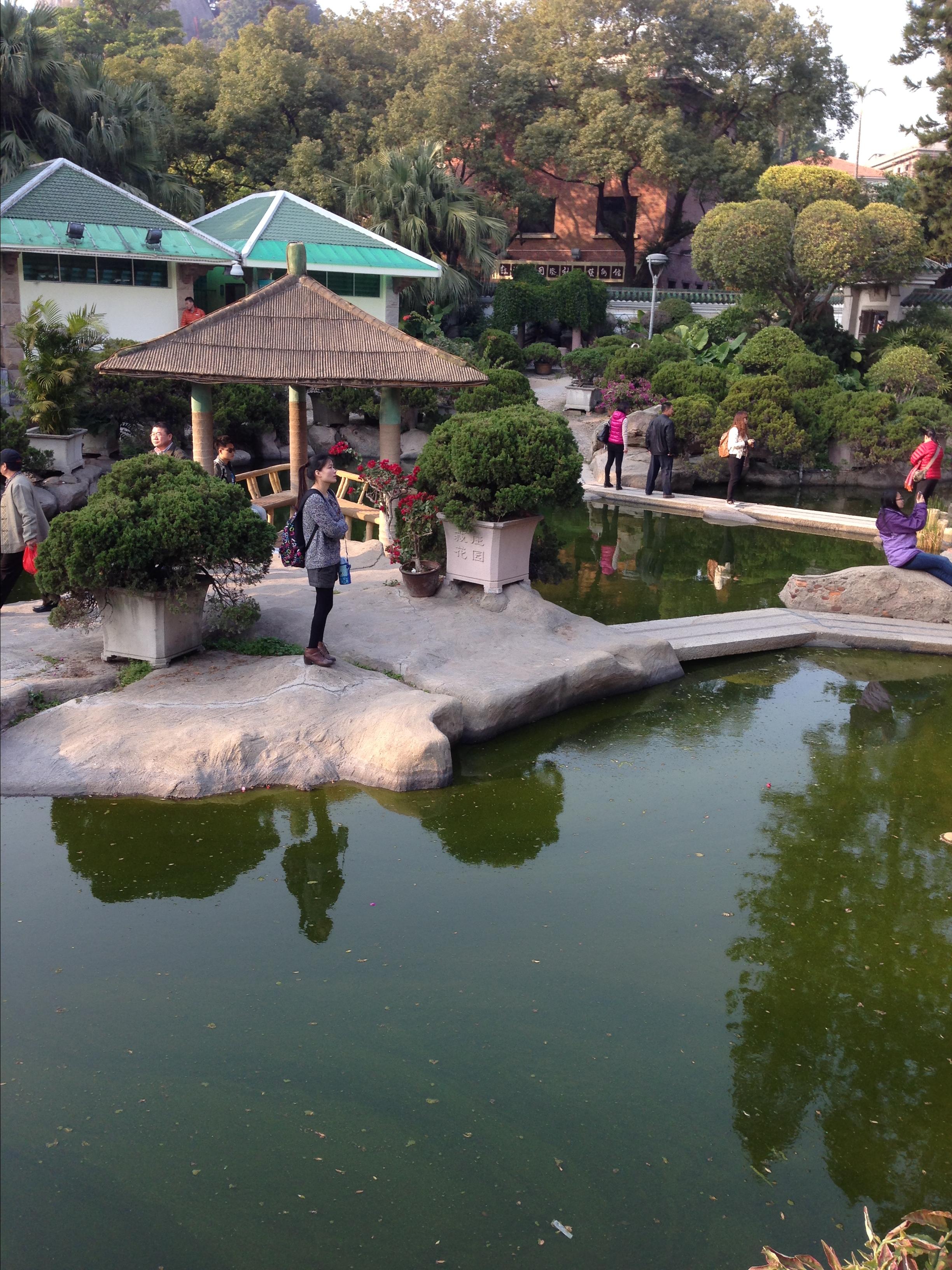 菽莊花園