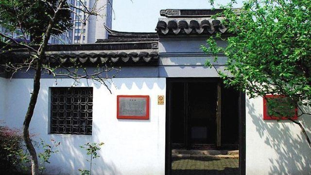 名人刘半农,刘天华,刘北茂三兄弟而利用刘氏后裔捐赠的祖籍故居改建的