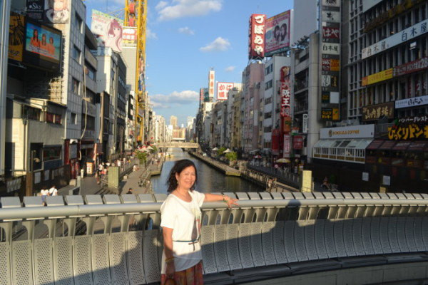 日本天气大阪