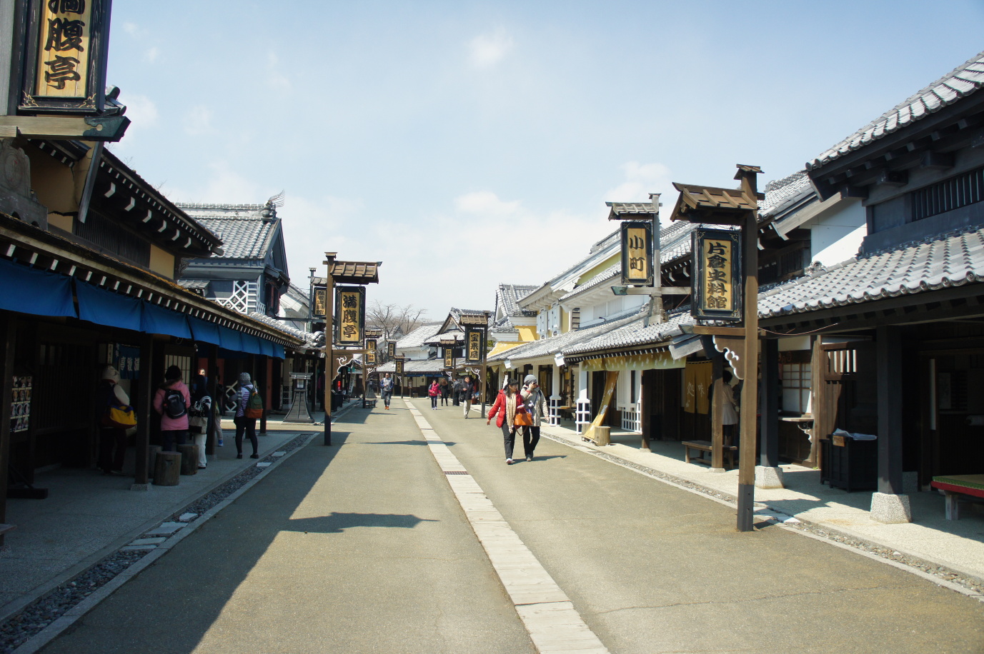 江户时期的街道. 登别伊达时代村