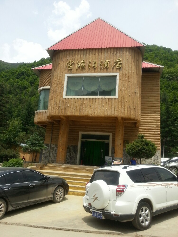 2014-06-15-榆中官滩沟游记
