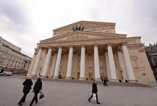 哈尔滨莫斯科大剧院