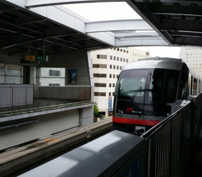 那霸单轨电车