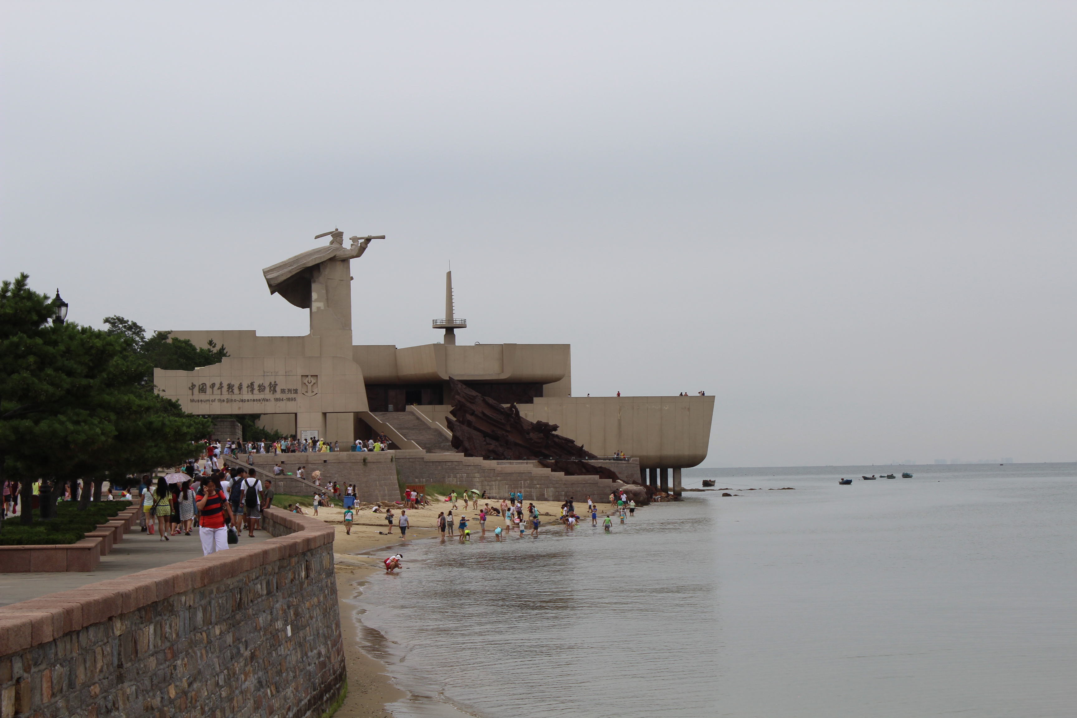 劉公島國家森林公園