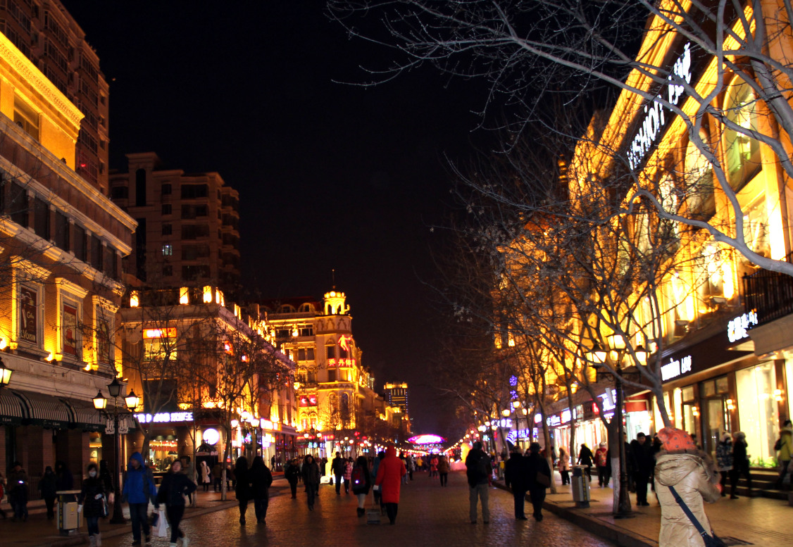 美丽"冻"人的城市-哈尔滨之行