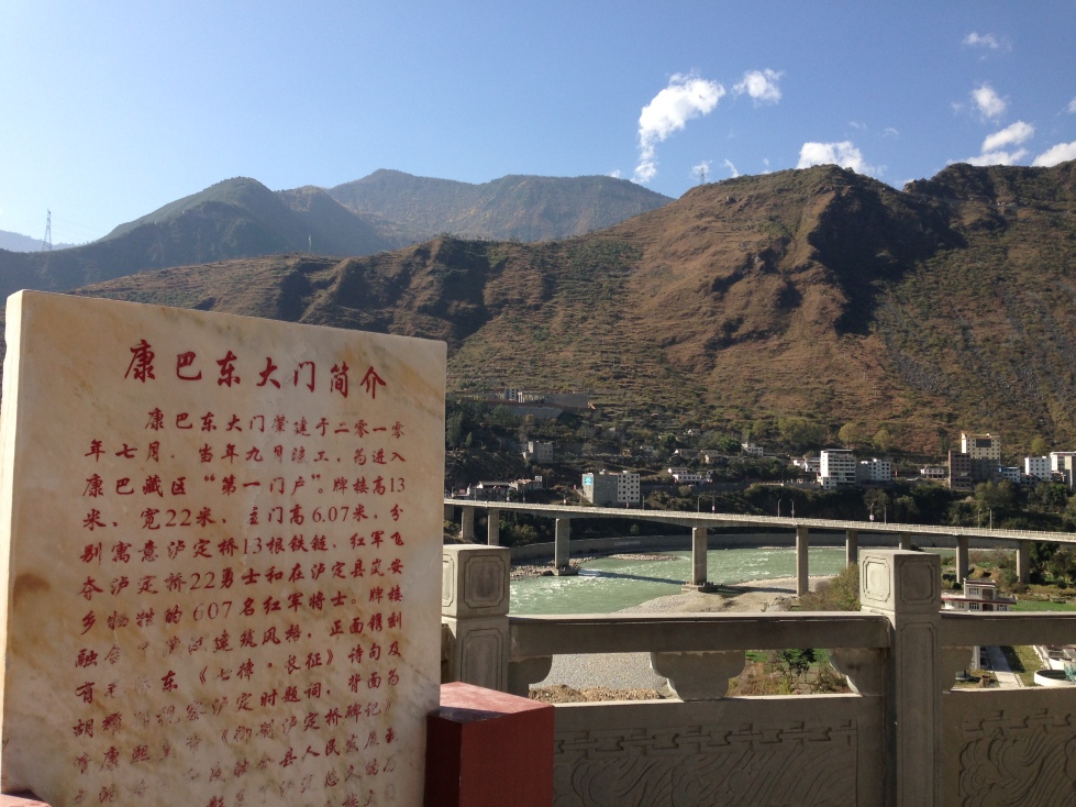 让康定情歌一唱再唱